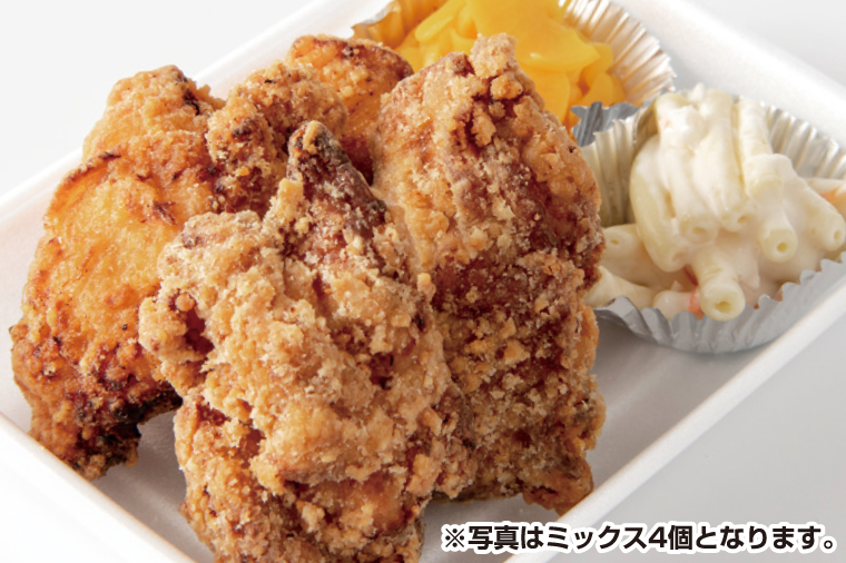 げんこつ唐揚げ弁当