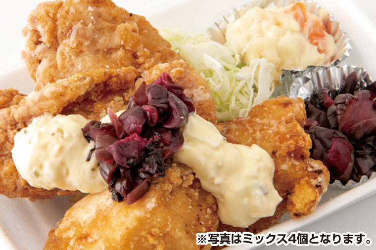 京しば漬けタルタルげんこつ唐揚げ弁当