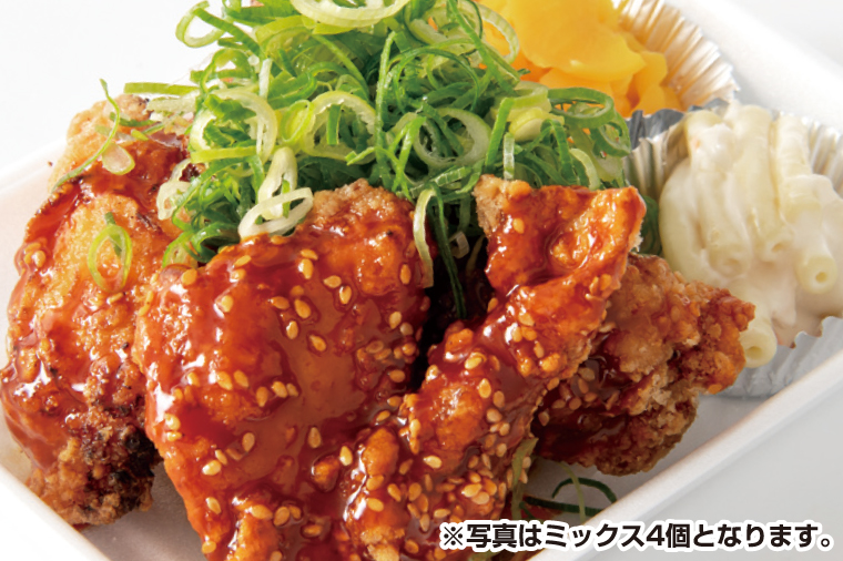 濃厚旨辛だれのげんこつ唐揚げ弁当