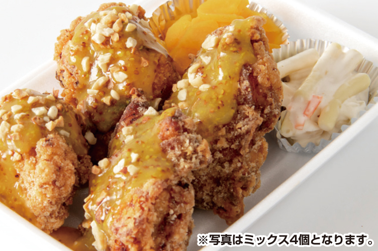 ハニーマスタード唐揚げ弁当